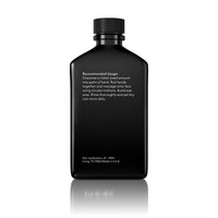 Revision Skincare Papaya Enzyme Cleanser - Totality Skincare