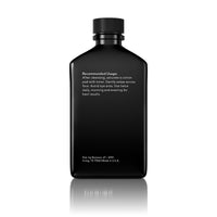 Revision Skincare Soothing Facial Rinse - Totality Skincare